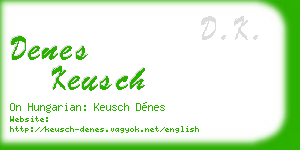 denes keusch business card